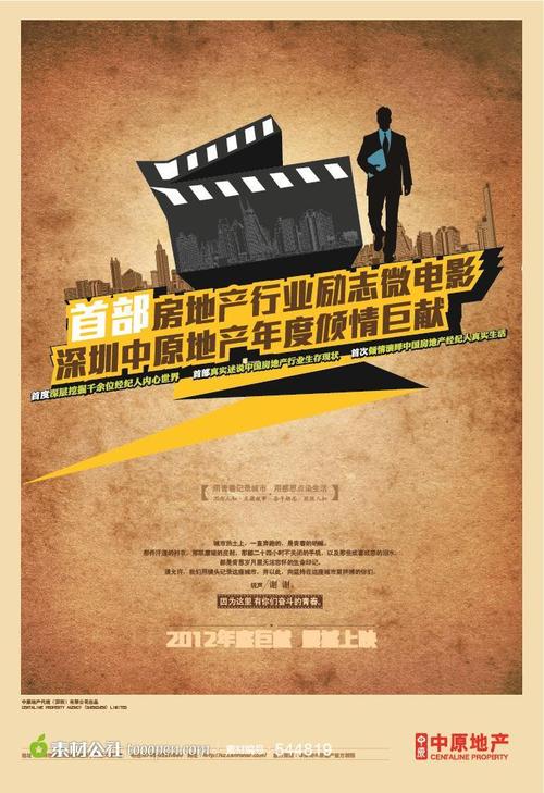 ナヨ市立大学Economics Degree Certificate